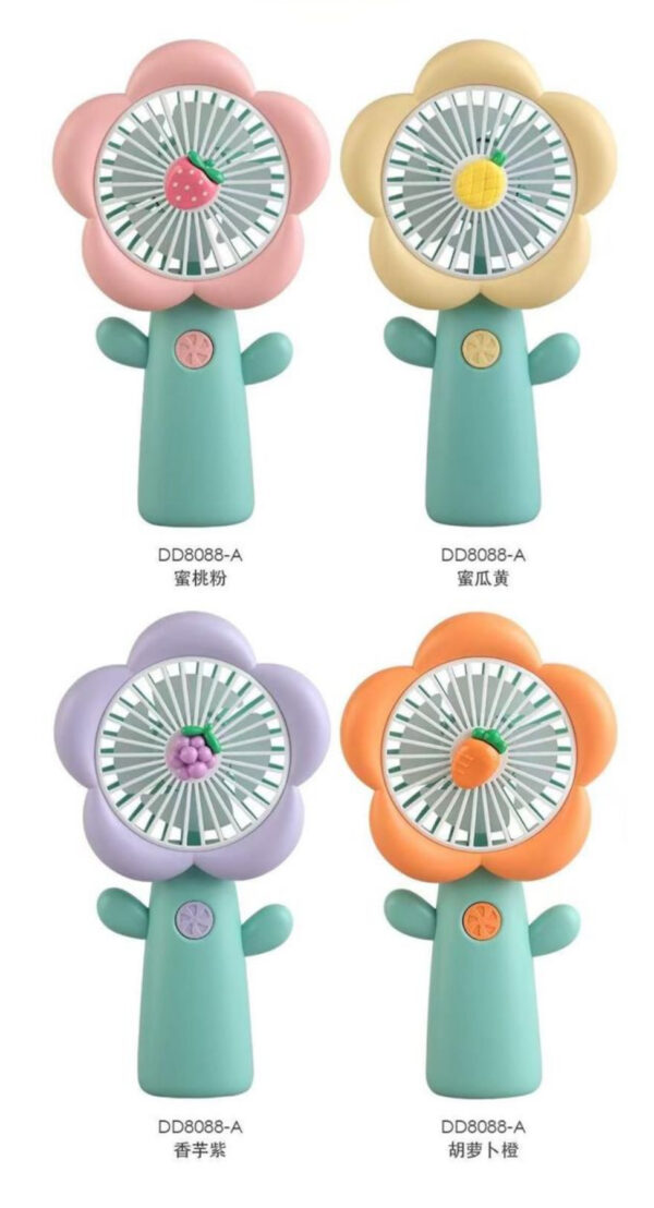 MINI FAN GG8088A