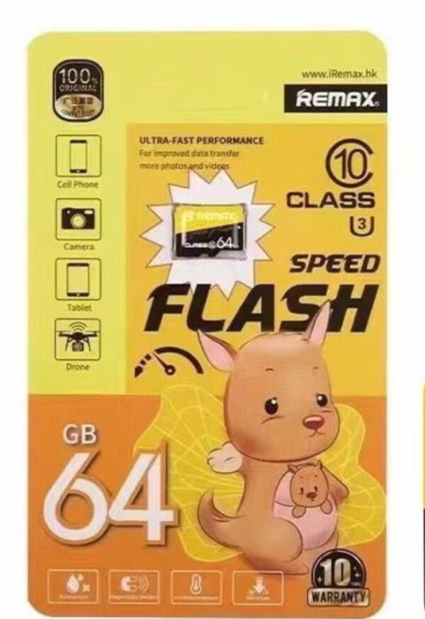 ΚΑΡΤΑ ΜΝΗΜΗΣ SD 64GB