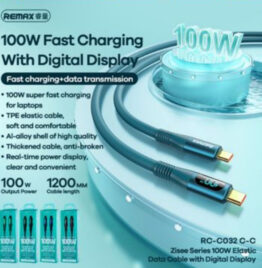 100W 1.2M ELASTIC DATA CABLE WITH DIGITAL DISPLAY