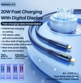 ELASTIC DATA CABLE 20W WITH DIGITAL DISPLAY TYPE-C TO TYPE-C