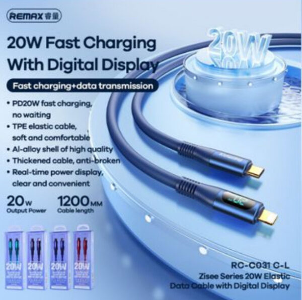 ELASTIC DATA CABLE 20W WITH DIGITAL DISPLAY TYPE-C TO TYPE-C
