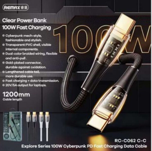 DATA CABLE 100W 1,2 M