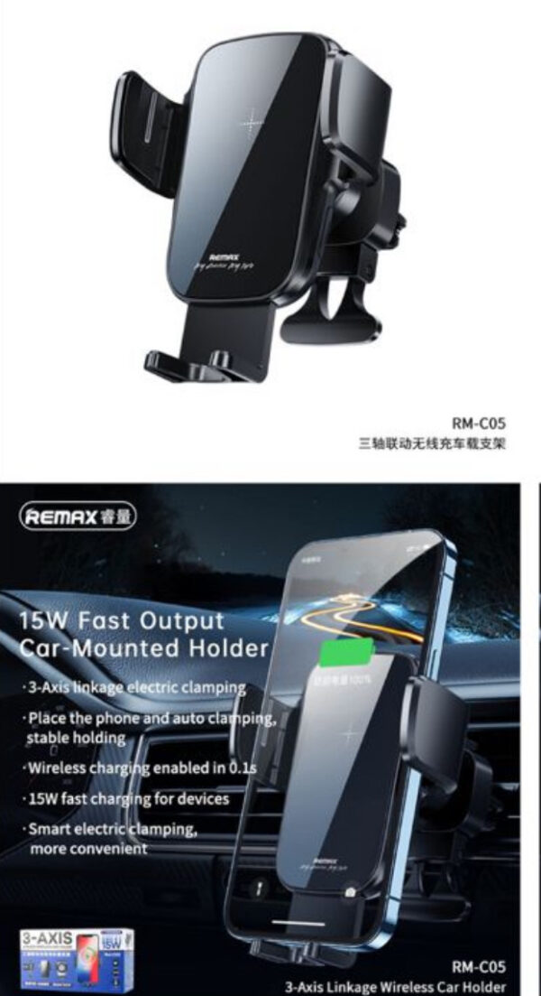 WIRELESS CHARGING CAR HOLD